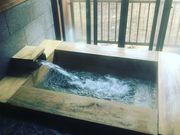 sugiさんのおがせ天然湯 せんらく温泉の投稿写真1