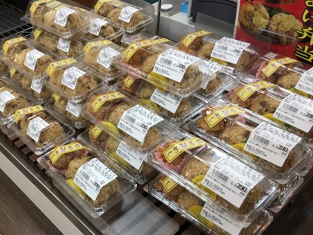 広川SA下り_めん処 広川