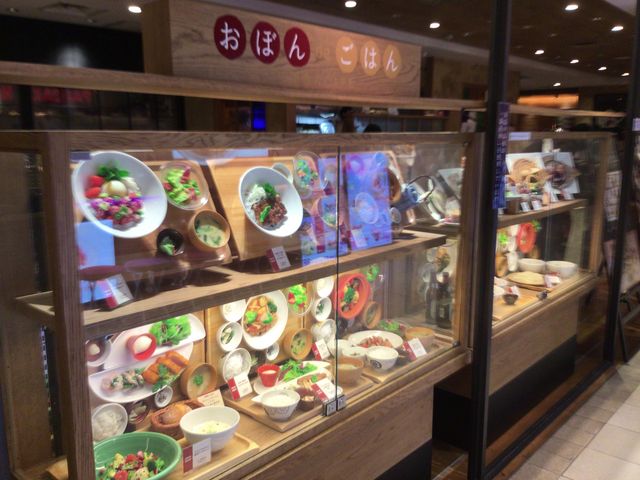 北千住_おぼん de ごはん ルミネ北千住店