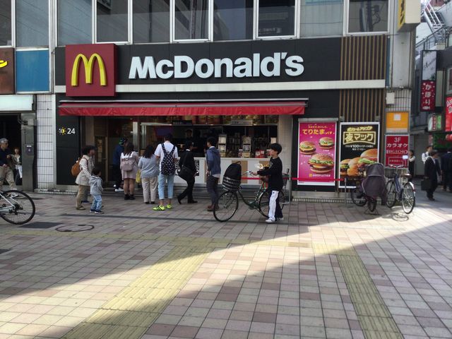 北千住_マクドナルド北千住西口店