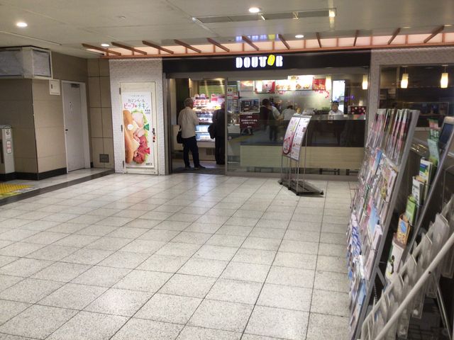 北千住_ドトールコーヒーショップ北千住駅南側コンコース店