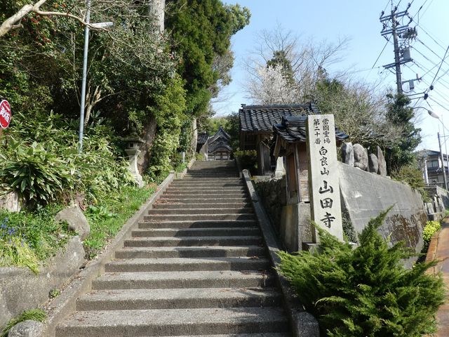 マイBOOさんの山田寺の投稿写真1