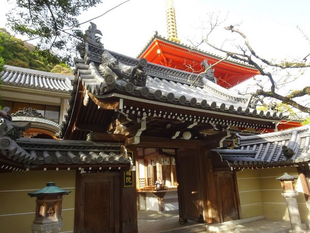成福院_大本山成福院
