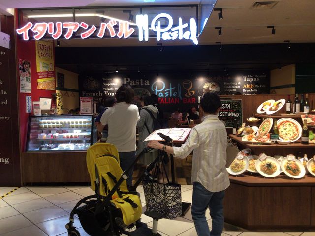北千住_パステル 北千住マルイ店