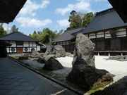 マイBOOさんの国泰寺の投稿写真1