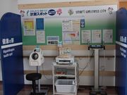 たかちゃんさんの東神楽町地域世代交流センターこれっとの投稿写真3
