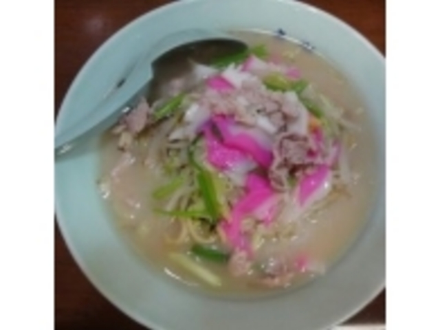 康楽_康楽