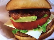 けんけんさんのモスバーガー ファクトリー あべのキューズモール店の投稿写真1
