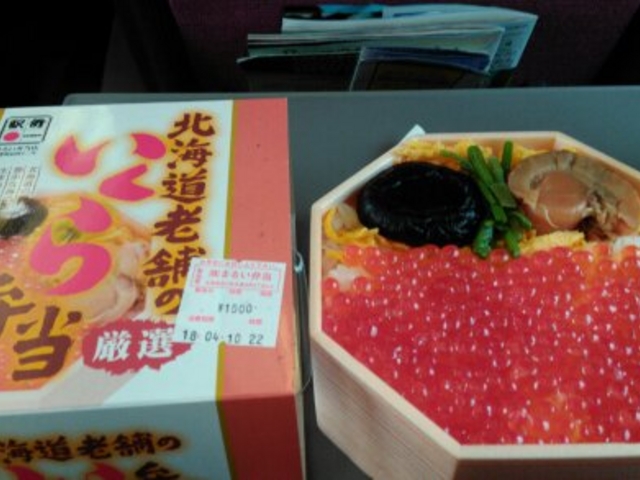 1,500円です。_まるい弁当 本店