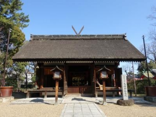 重要文化財です_大海神社