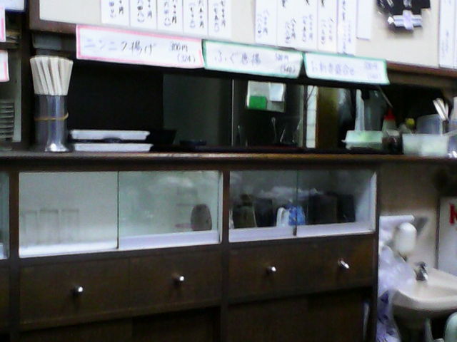 年季の入った昔ながらのお店のたたずまいもいい感じです_島田屋