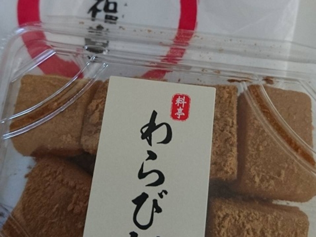 モチモチモチモチ。_口福堂 イオンモール四日市北店