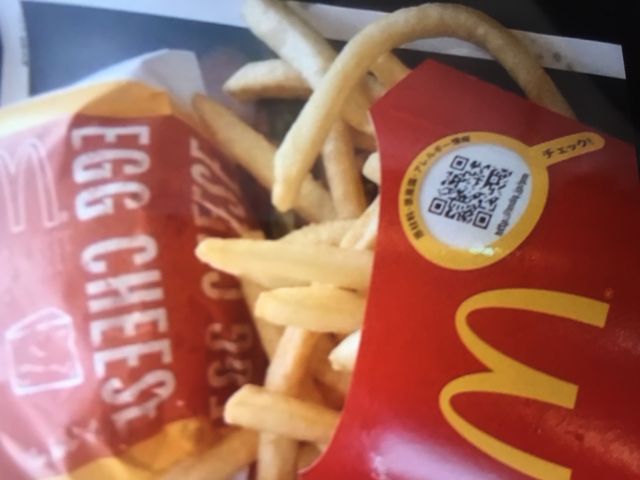 手軽で美味しい_マクドナルド 東大阪カインズホーム店