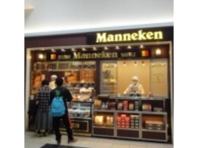 Manneken JR三ノ宮駅店_Manneken JR三ノ宮駅店