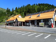 マイBOOさんの道の駅 星のふる里ふじはしの投稿写真1