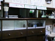 まさどさんの島田屋の投稿写真1