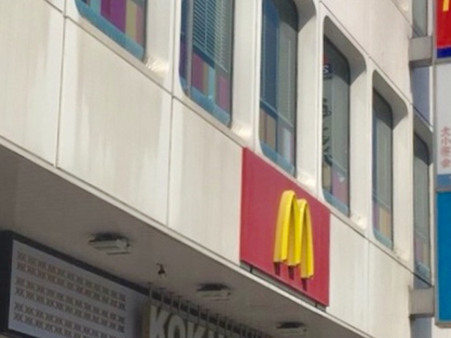マック_マクドナルド高田馬場駅前店