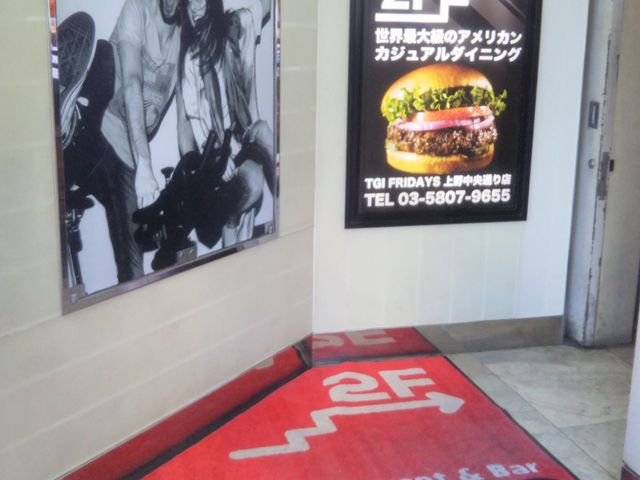 T.G.I FRIDAYS 上野中央通り店_T.G.I FRIDAYS 上野中央通り店