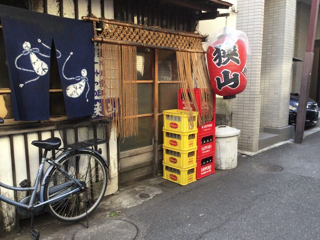 中井_狭山
