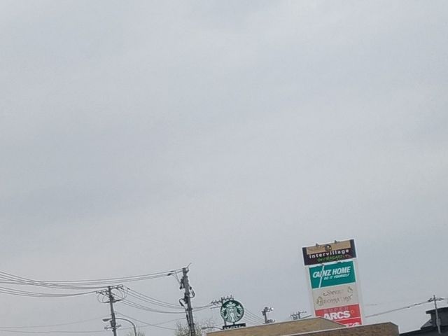 大曲_スターバックス・コーヒー 北広島大曲店