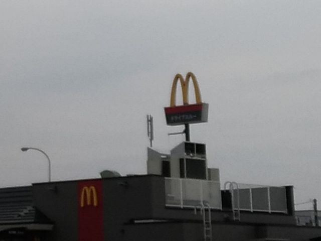 建物_マクドナルド札幌平岡店