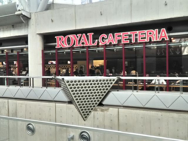 ロイヤルキャフェテリア東京ビッグサイト店_ロイヤルキャフェテリア東京ビッグサイト店