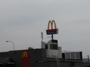 yookoさんのマクドナルド札幌平岡店の投稿写真1