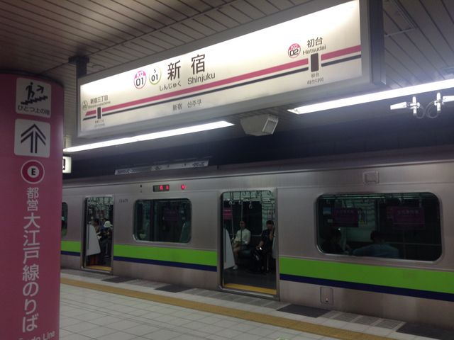 発車待ち_都営新宿線 新宿駅