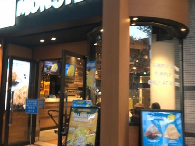 表参道沿いにあります_ICEMONSTER