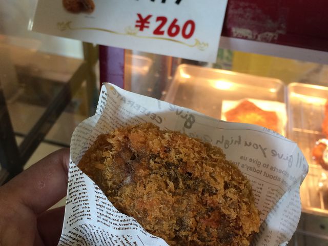 馬肉メンチカツを頂きました_大観峰茶店