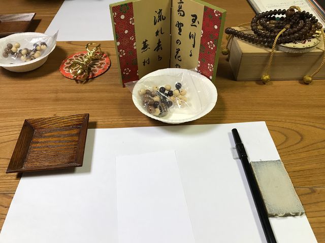 数珠体験_光木阿字館