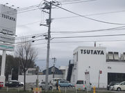 赤平マン(っ´-`)さんの美しが丘TSUTAYAの投稿写真1