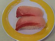 SHOZOさんの元気寿司矢板店の投稿写真1