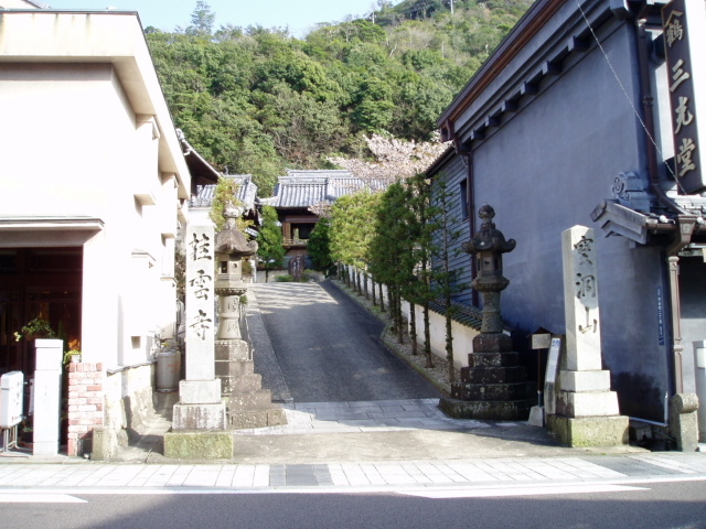 JOEさんの桂雲寺の投稿写真1