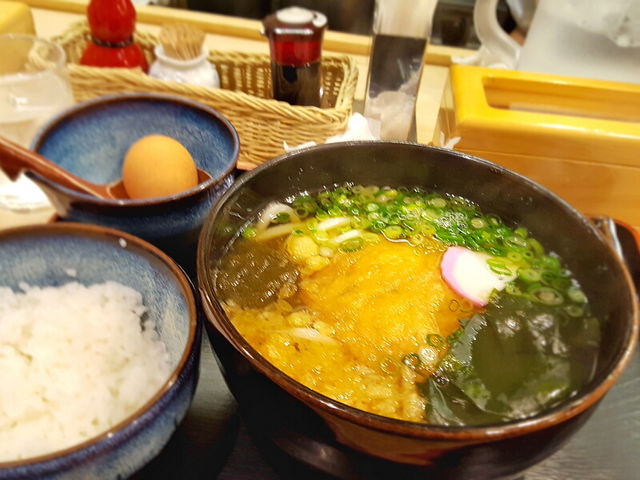 たまご付きでうれしい_四国屋