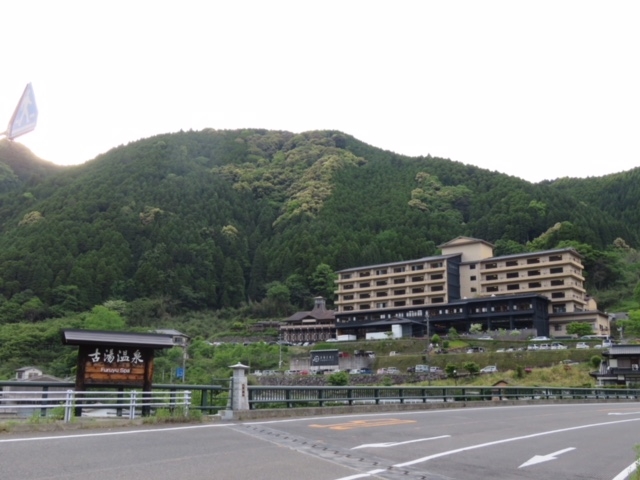 外観_古湯温泉おんくり
