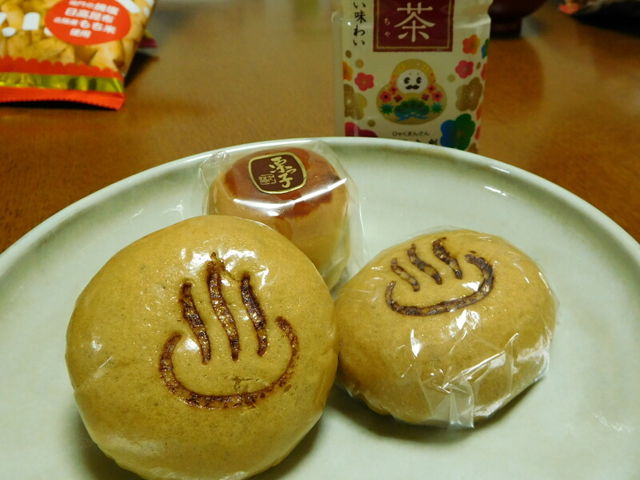 ザ・温泉まんじゅう_御菓子司 丸福