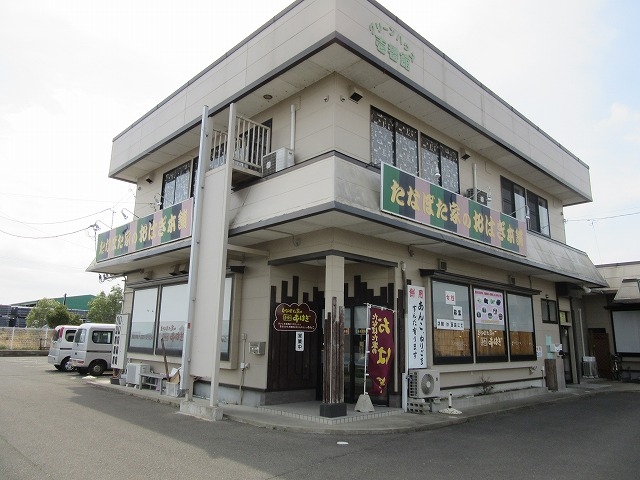 お店の外観_たなぼた家の手作りおはぎ本舗