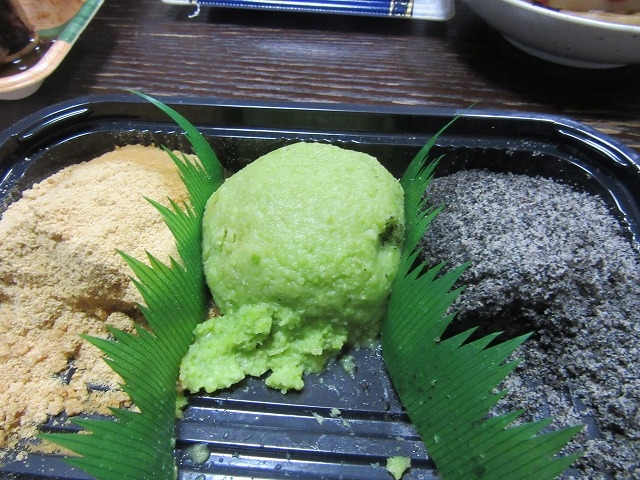 新三色_たなぼた家の手作りおはぎ本舗