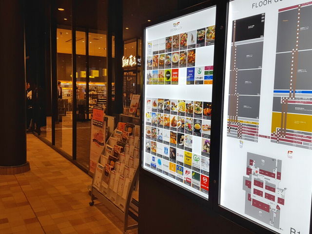 いろんなお店があります_フェスティバルプラザ