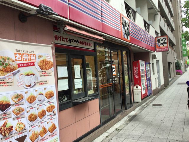 平和島_かつや平和島店