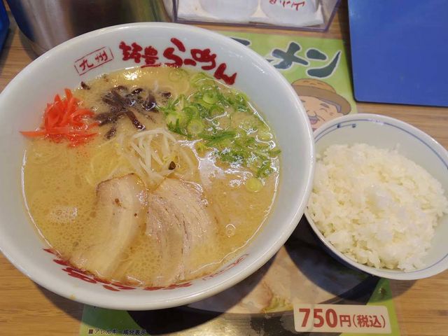 ラーメン+無料ご飯_山小屋 光店