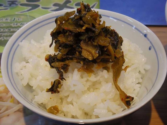 無料ご飯辛子高菜載せ_山小屋 光店