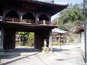 JOEさんの報恩寺(百婆仙の碑)の投稿写真1