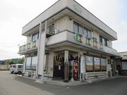 じゅうぞうさんのたなぼた家の手作りおはぎ本舗の投稿写真2