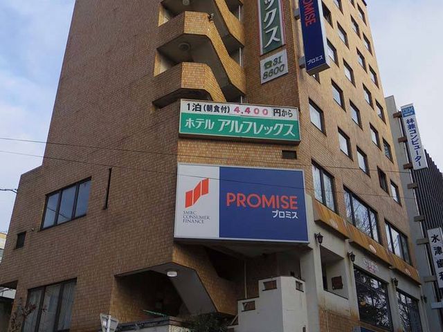 外観_セント・バレンタイン