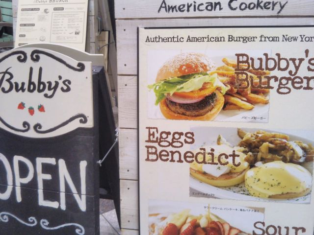 バビーズ 汐留(Bubby’s)_バビーズ 汐留(Bubby’s)