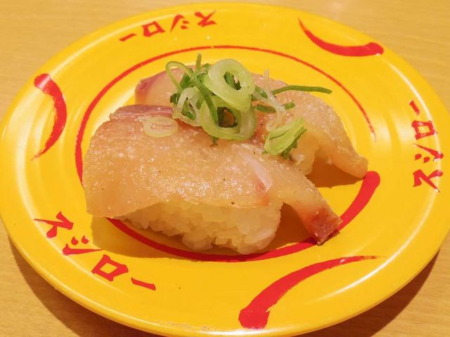 漬けはまち_スシロー周南辻店