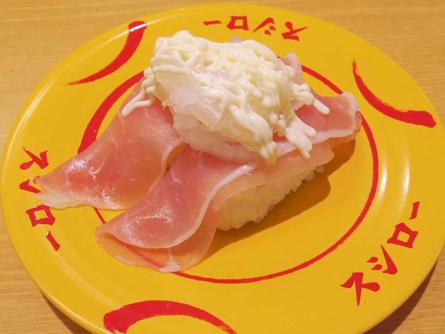 生ハム_スシロー周南辻店