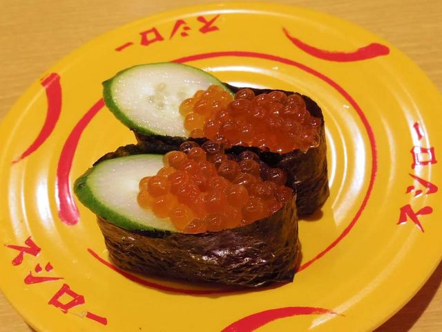 いくら_スシロー周南辻店
